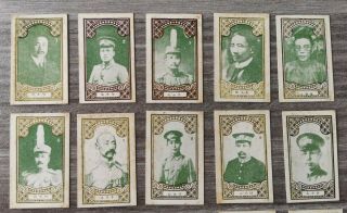 20 Chinese Modern leaders,  full set Tien Fu tobacco,  cards Shanghai 2