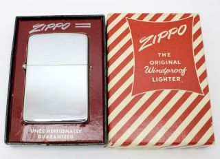 Vintage 1951 Zippo Lighter High Polish Chrome Plated Brass Unlit