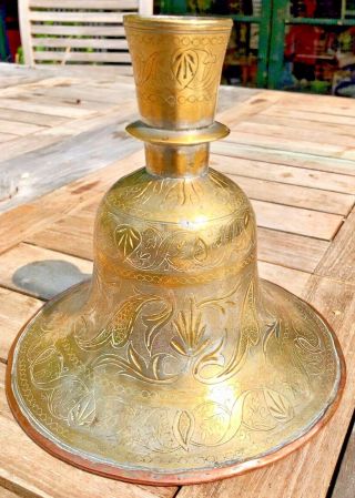 C19th Antique Islamic Silvered Hookah Huqqa Base Victorian Persian Candlestick