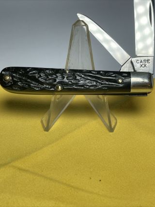 VINTAGE CASE XX KNIFE 1940/1964 6202 1/2 - VERY PRETTY Rough Black Handle 2