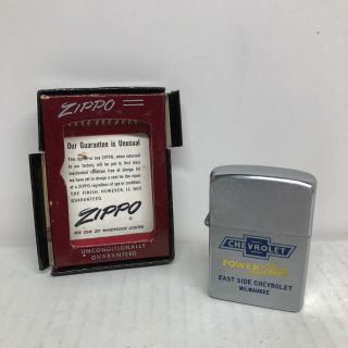 Zippo Cigarette Lighter: Chevrolet Power Glide East Side Chevy Milwaukee Sh