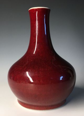 Vintage / Antique 20th C.  Sang De Boeuf Langyao Flambe Chinese Bottle Vase