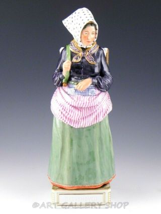 Vintage Royal Copenhagen 12 - 1/4 " Tall Figurine 12171 Skovshoved Woman Lady Rare