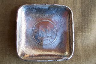 CHINESE SHIP/Junk Coin Solid silver vintage ashtray/ tray - WAI KEE 2