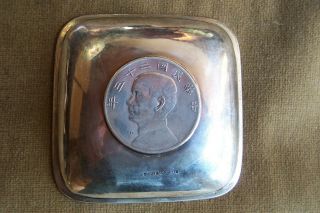 CHINESE SHIP/Junk Coin Solid silver vintage ashtray/ tray - WAI KEE 3