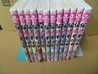 Sakura Hime Kaden All 12 Volumes Arina Tanemura Comic Japanese Version