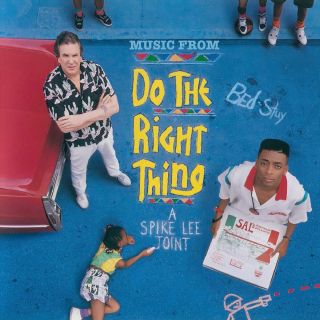 Do The Right Thing Music From The Soundtrack Vinyl Edition (2014)