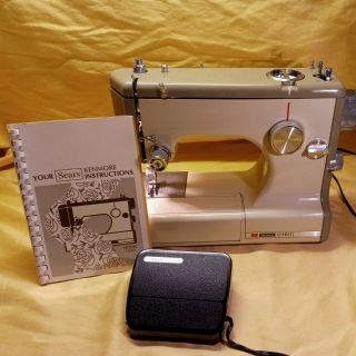 Vintage Sears Kenmore Sewing Machine & Case Model 158 - 10400