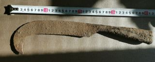 Rare Dacians Weapon Falx Sword 1 - 2 Century A.  D