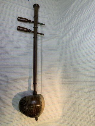 Vintage Erhu Two String Chinese Violin Fiddle Instrument