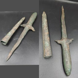 Unique Ancient Roman Bronze Wonderful Short Sword With Rare Engravings Cover