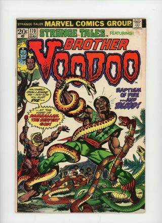 Strange Tales 170 | Marvel | October 1973 | Vol 1 | Brother Voodoo & Damballah
