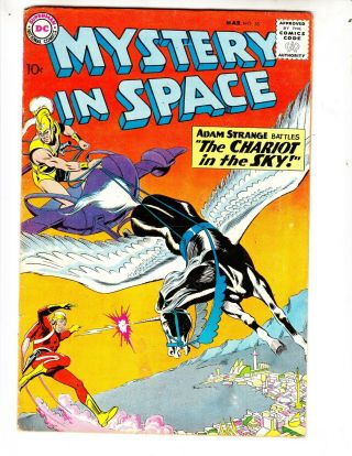 Mystery In Space 58 Vg,  (4, .  5) 3/60 Adam Strange: " The Chariot In The Sky "