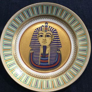 Kaiser Porcelain King Tut - Ankh - Amun Plate,  Limited Edition