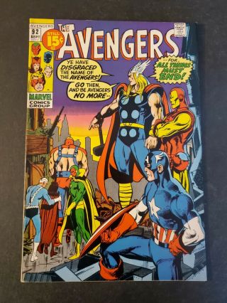 Avengers 92 8.  0 Vf - Kree - Skrull War Part 4 Unpressed Marvel Bronze Comic