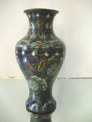 Antique Vintage Blue Chinese Cloisonne Vase 7.  25 "