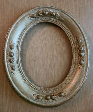 Vintage Antique Gold Gilt Gesso Wood Ornate Oval Picture Frame 12 " X 14 "