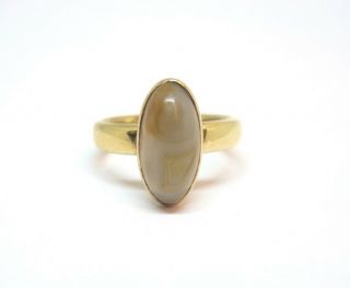 Vintage Victorian 18k Yellow Gold Agate Ring