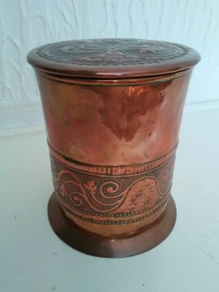 Antique Arts & Crafts Copper Keswick School Of Industrial Art Lidded Storage Box