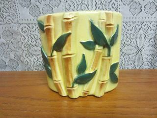 Vintage - Royal Copley Yellow Bamboo Planter/vase