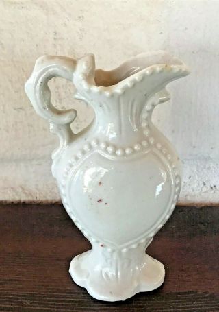 Vintage Miniature Porcelain Pitcher W/Gold Trim,  Flowers 3 1/4 