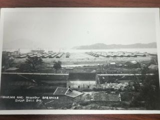 Hong Kong 1920s Kowloon China Shum Shui Po Barracks Rppc Rare Photograph