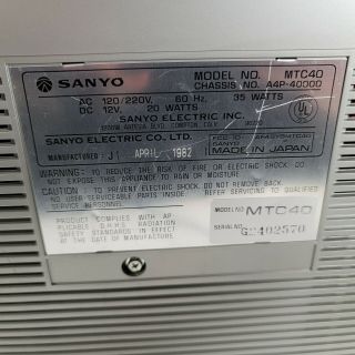 Sanyo Cassette Radio TV Model MTC40 Vintage Ghetto Blaster Powers On,  See Notes 5