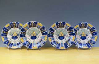 Antique Rare Set Of 4 Dutch Delft Plates ‘’peacock’’ 18th C.  Marked Polychrome