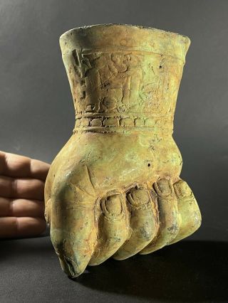 Lifesize Ancient Persian Bronze Rhyton Depicting Clenched Fist Circa 500 - 400 Bce