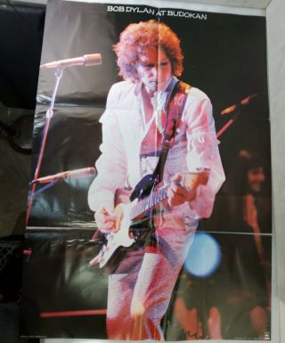 Bob Dylan At Budokan 2lp Album 1978 With Poster And Lyric Book