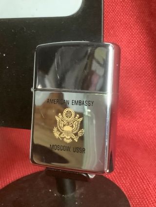Zippo American Embassy Ussr Russia Moscow Vi 1990 Lighter
