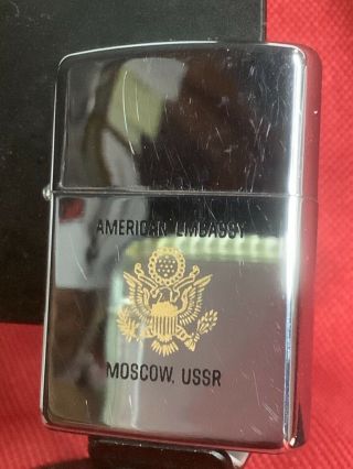 Zippo American Embassy USSR Russia Moscow VI 1990 Lighter 2