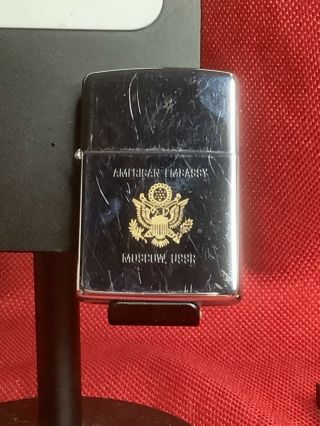 Zippo American Embassy USSR Russia Moscow VI 1990 Lighter 3
