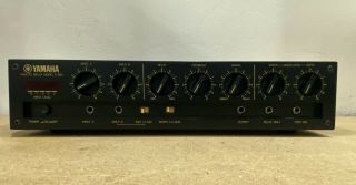 Yamaha E1005 Sound Reinforcement Analog Delay Rack,  Vintage
