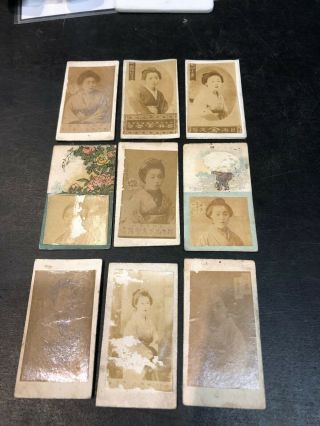 9 Scarce Murai Cigarette Cards 100 Kyoto Beauties 1895