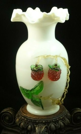 10 " Antique Victorian Bohemian Harrach Art Glass Vase W Applied Berries