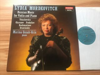 Chandos Abrd 1210 Digital Lydia Mordkovitch Violin Recital - Glazunov,  Nm