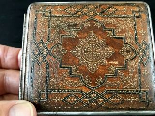 Antique Persian Middle Eastern Tooled Leather Silver Cigarette Case 94g