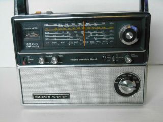 Vintage Sony Tfm - 8000 Multiband Radio - Collector & Complete - All (6)