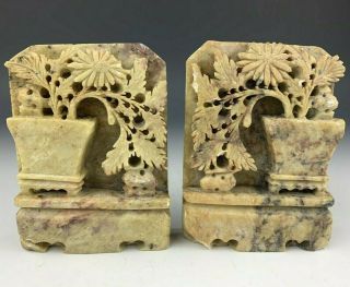 Pair Chinese Export Hand Carved Soapstone Floral Vase Bookends