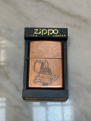 Zippo - Copper Antique Logo - Never Fired Lighter