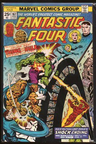 Fantastic Four 152 - 261 Vf/nm 9.  0,  1974 - 1983 Marvel Comics Back Issues Byrne Art