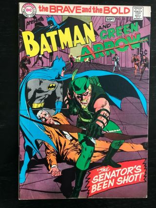 Batman: Brave And The Bold 85 First Green Arrow Costume Neal Adams Art