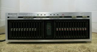 Vintage Kenwood Ge - 1000 12 - Band Stereo Two Channel Graphic Equalizer
