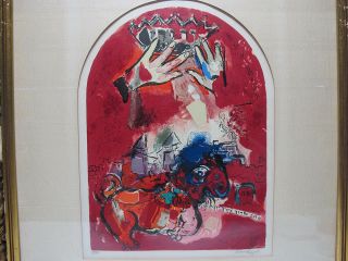 Vintage Marc Chagall The Tribe Of Judah Lithograph Pencil Signed & Numbered Yqz