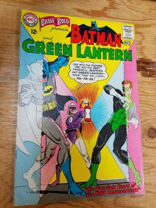 Brave And The Bold 59 Batman And Green Lantern