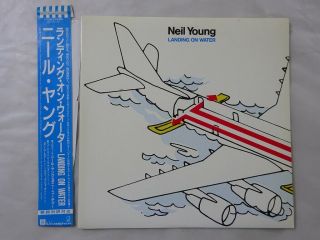 Neil Young Landing On Water Geffen P - 13353 Japan Promo Vinyl Lp Obi