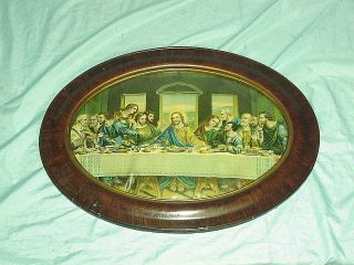 Large Tiger Wood Oval Frame Convex Bubble Glass 24 - 1/2 " X 18 3/4 " Last Supper