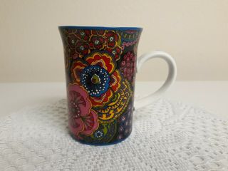 Vera Bradley Ceramic Symphony In Hue Coffee Tea Mug Cup
