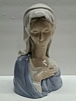 Lladro Spain Figurine 4649 Madonna Head Bust Of Virgin Mary 8 3/4 " Retired